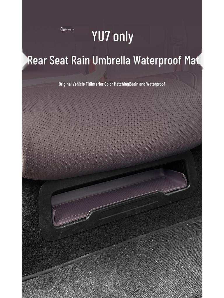 Umbrella Slot Dustproof Cover for Xiaomi SU7 Rear Seat Storage Box