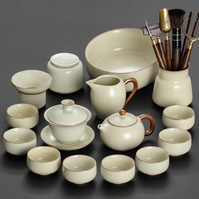 Portable Kung Fu Tea Set