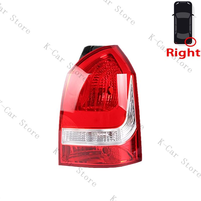 Car Rear Tail Light Accessories For Hyundai Tucson 2013 2014 Reversing Brake Lamp Shell Reversing Lampshade Housing Without Bulb