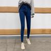 Schwarze High-Waist Cropped Flare Jeans im koreanischen Stil für Damen