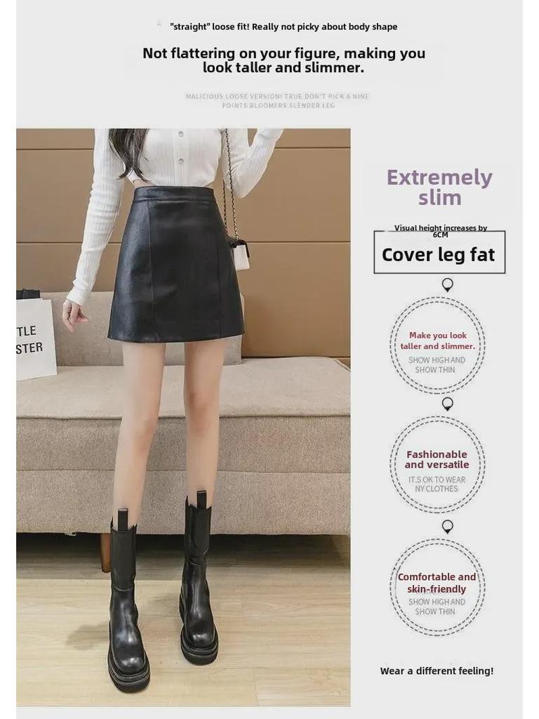 New Autumn/Winter High-Waist Slim A-Line Black Leather Skirt for Women, Plus Size Available.
