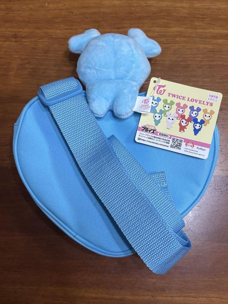 [USED] GiGO Exclusive TWICE LOVELYS Pyokokyun Body Bag Naburi