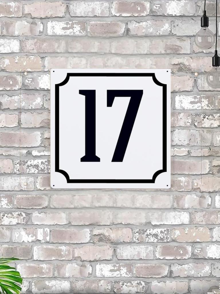 Classic Metal House Number 7 Sign 20x20 cm for Outdoor Door Plaque