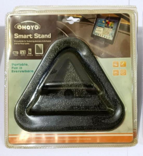 Dashboard Anti-Slip Car Phone Holder & Navigation Mat