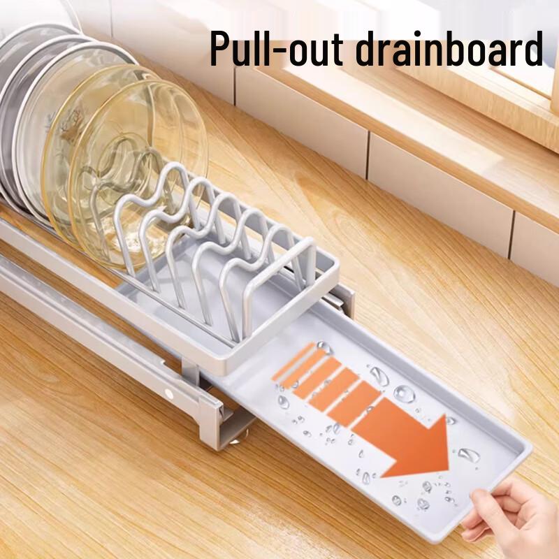 Beifu Kitchen Pull-Out Dish Rack