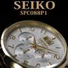 Seiko Classic 100m Water-Resistant Big Date Chronograph SPC088P1 Men's Wristwatch