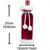 1/2pcs Christmas Wine Bottle Covers with Santa Hats,Tableware for Dining Room Decor, Holiday Table Wine Bottle Cover Wine Bags