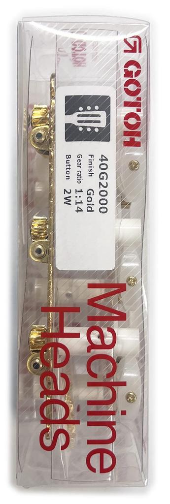 GOTOH Classical Guitar 39mm 2W Tuners, Pitch, Knob, Gold, 40G2000-2W (40G-20002WX/D)