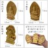 Lunari Miniature Buddha Statues, Wood Carvings of Acala, Thousand-Armed Kannon, and Amitabha Buddha, Wooden Objects, Miniature Sculptures, Buddhist Al