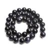 Round Loose Spacer Beads Shiny Blue Sand Gemstone One Strand 4+6+8 10 12mm