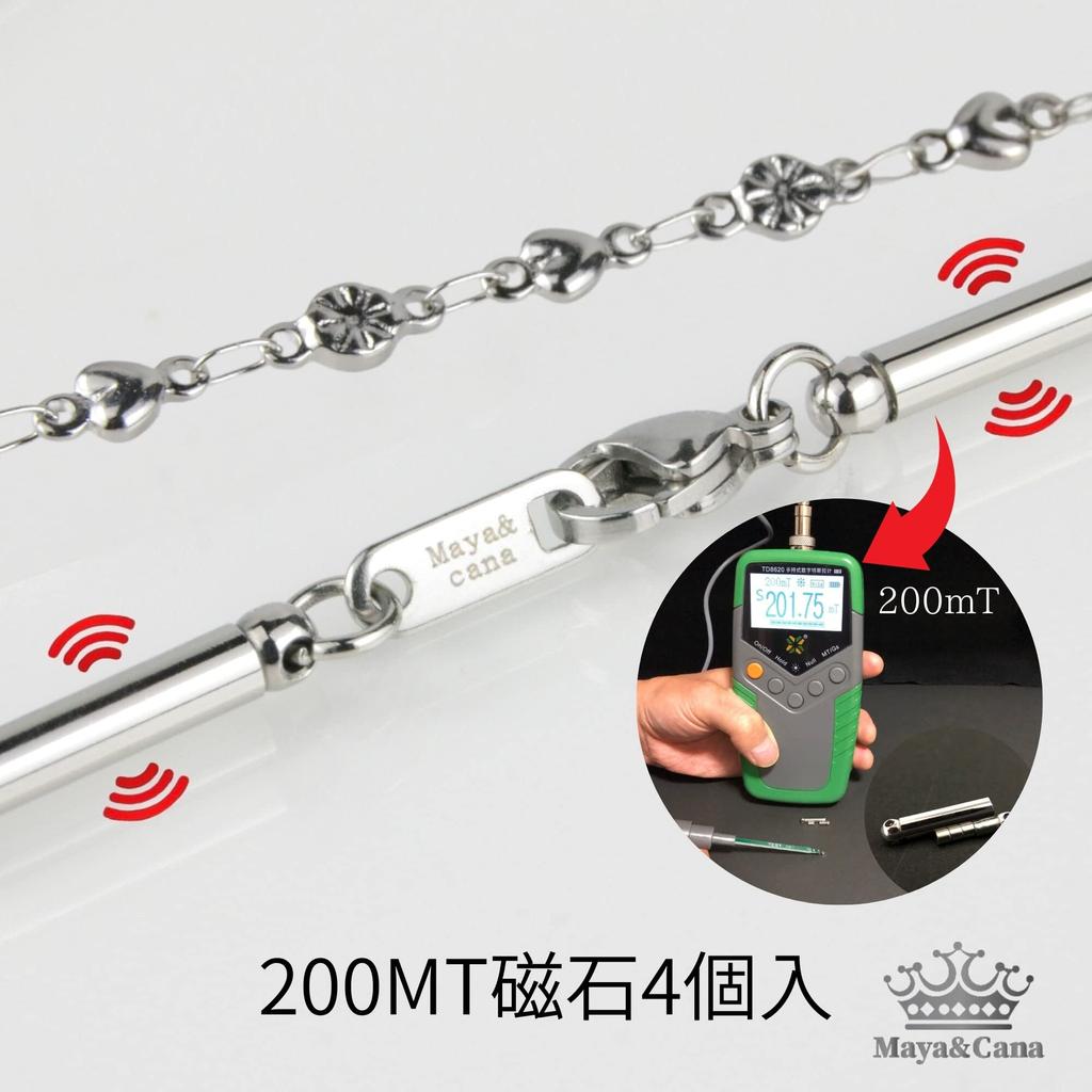 Magnetic Necklace for Japanese Latest Surgical Stainless Steel Metal Hypoallergenic Heart Magnetic [MAYA&CANA] Women, Strong, Design, Design, Chain,