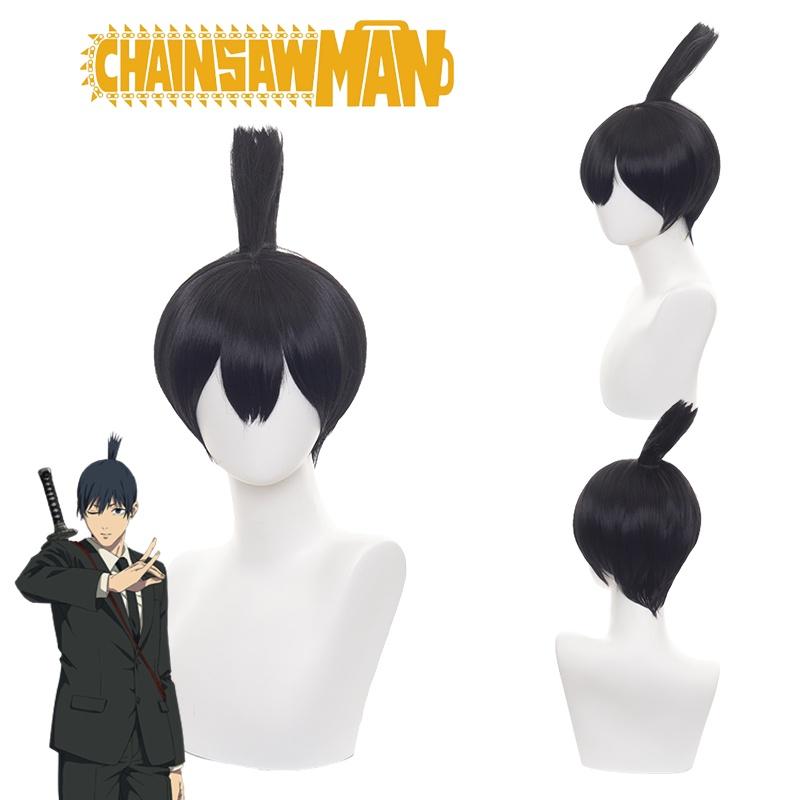 Hayakawa Aki Cosplay Wig Heat-resistant Synthetic Silk Fiber Natural Scalp