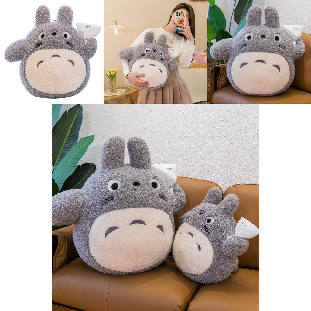 Cute Cartoon Totoro Cat Hand Held Bag Plush Toy Pillow For Kids Gift And Bedroom Decor