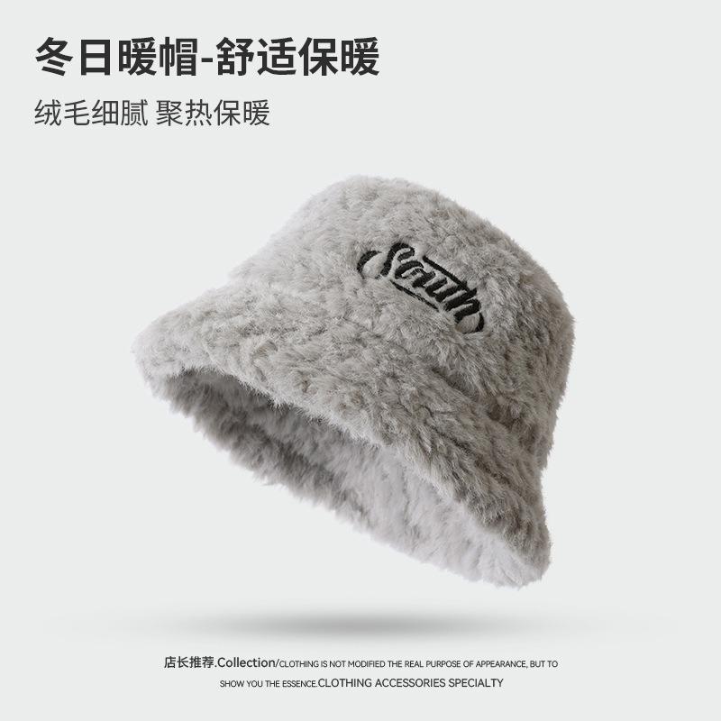 

Осень и зима новая плюшевая панама с вышивкой букв, женская теплая, от холода, однотонная, модная шляпа-ведро из искусственного кроличьего меха One size (54-58cm)