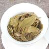 500g Organic Spring Tea Yunnan Yiwu Spring Tea Sweet Rhythm Pu'er Tea Cha Tea