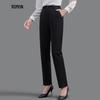 Romon Women's High-Waisted Straight-Leg Business Trousers