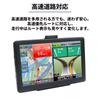 Portable Car Navigation System with 2026 Latest Video Voice and Speed Camera Detection 7-inch Maps, One-Seg TV, Touchscreen, On-Dash Mount, Playback,