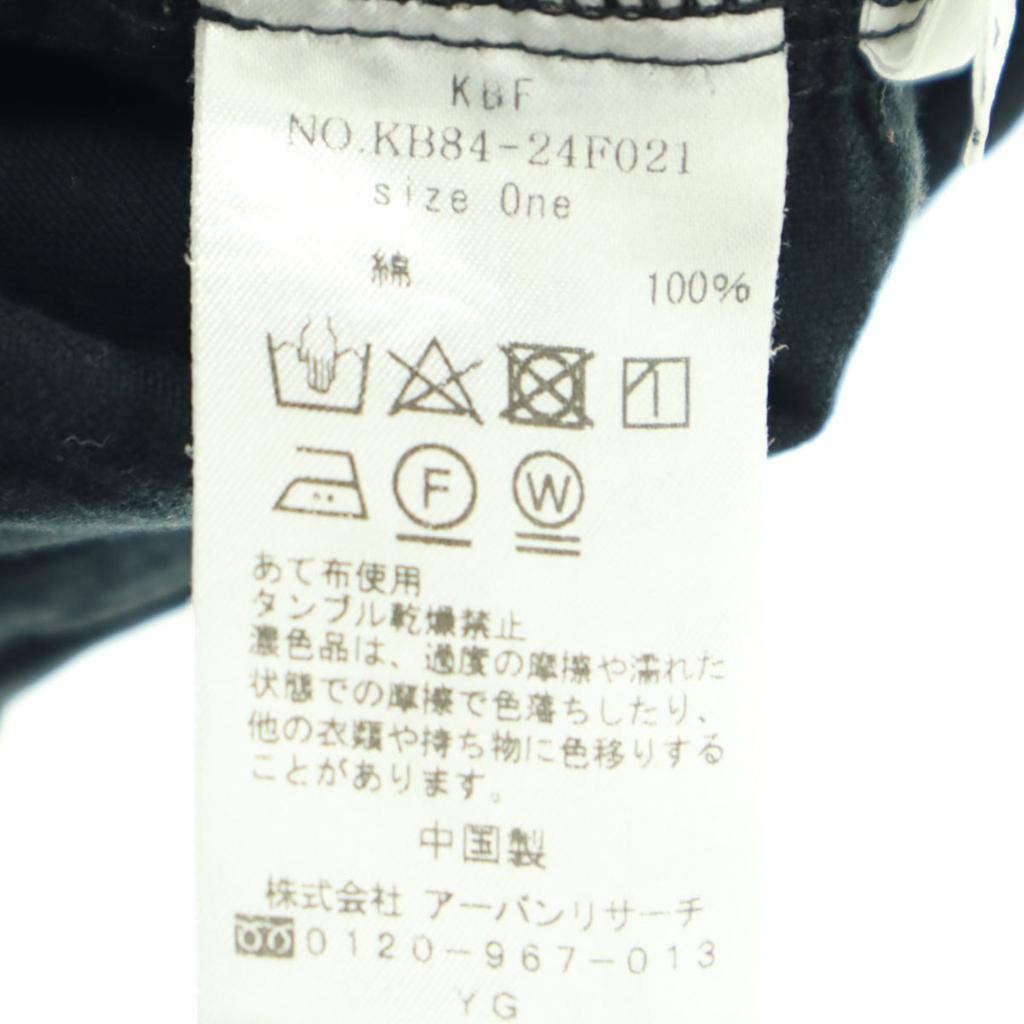 KBF Bequeme Hose F schwarz Verstellbarer Bund Kordelzug Damen Gebraucht