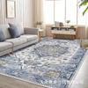 Washable Persian-Style Area Rug Living Room Bedroom Non-Slip Soft Water-Resistant Floor Mat