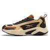 Kung Fu Panda X Vector Runner 'Black Salted Caramel' Men's H02990