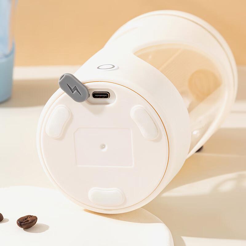 

Automatic Fitness Coffee Mug