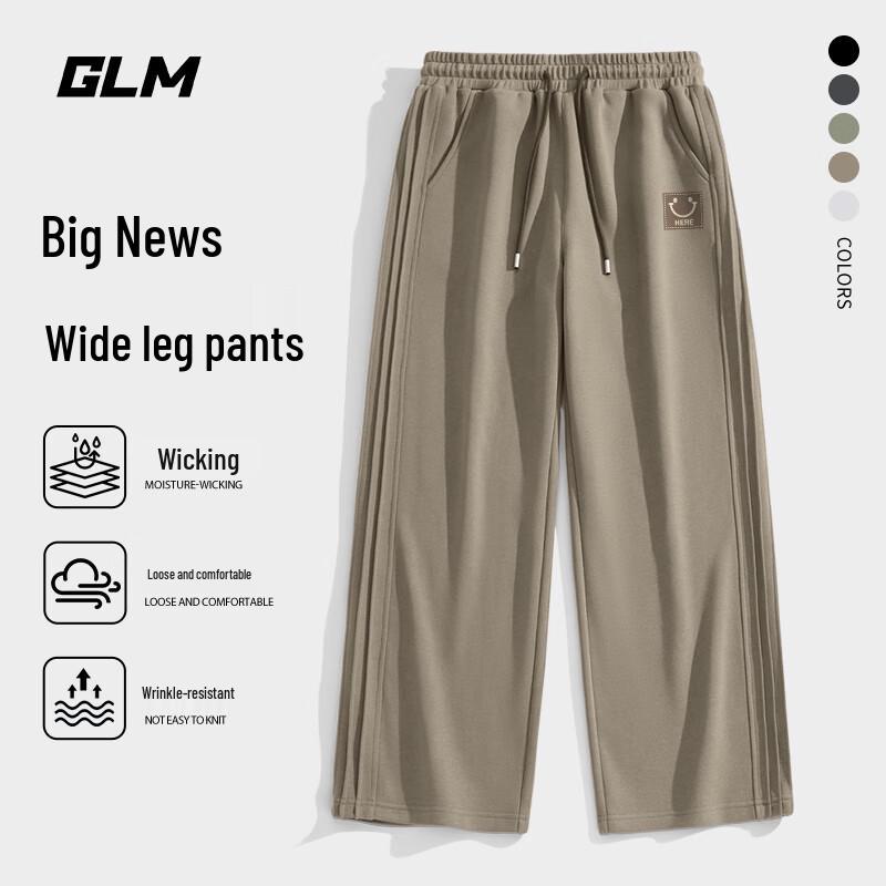 Men's GLM Loose Fit Straight-Leg Curved Design Casual Pants