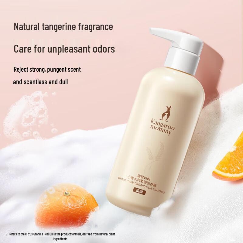 Kangaroo Mama Wheat Shampoo