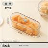 Fruit Plate, High-value Home Living Room, Tea Table, Plastic Dried Fruit Box, Simple, Fashionable and Free Fruit Plate with Lid