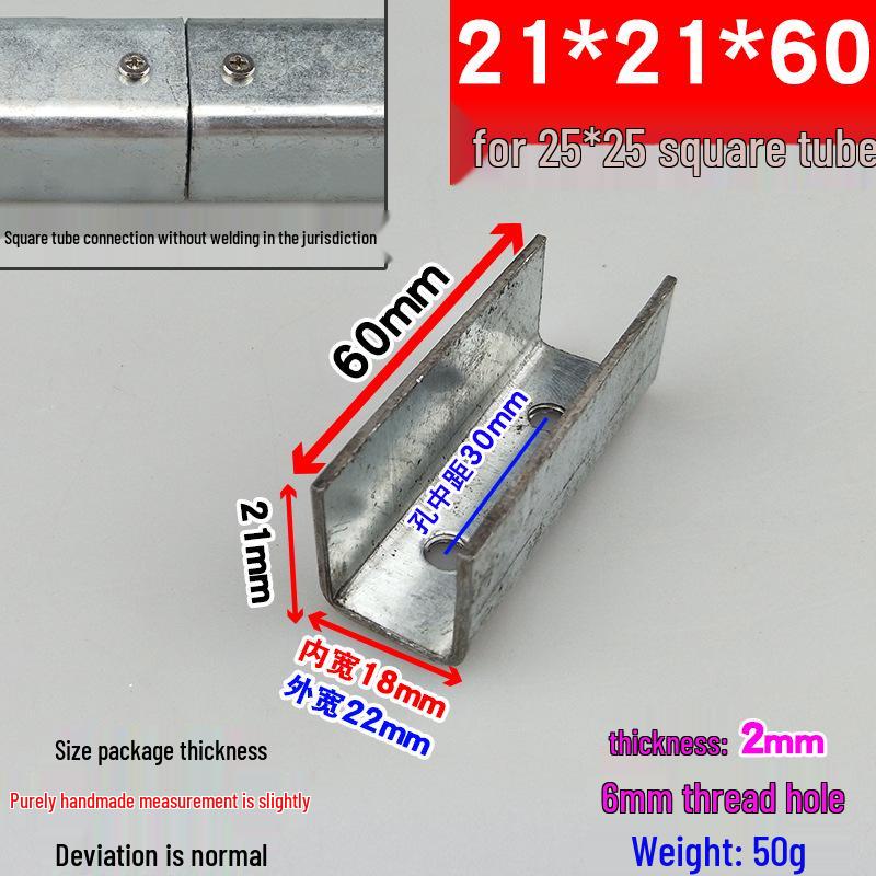 Square Tube Clamp U-Angle Clip with Hole Connector for Mounting