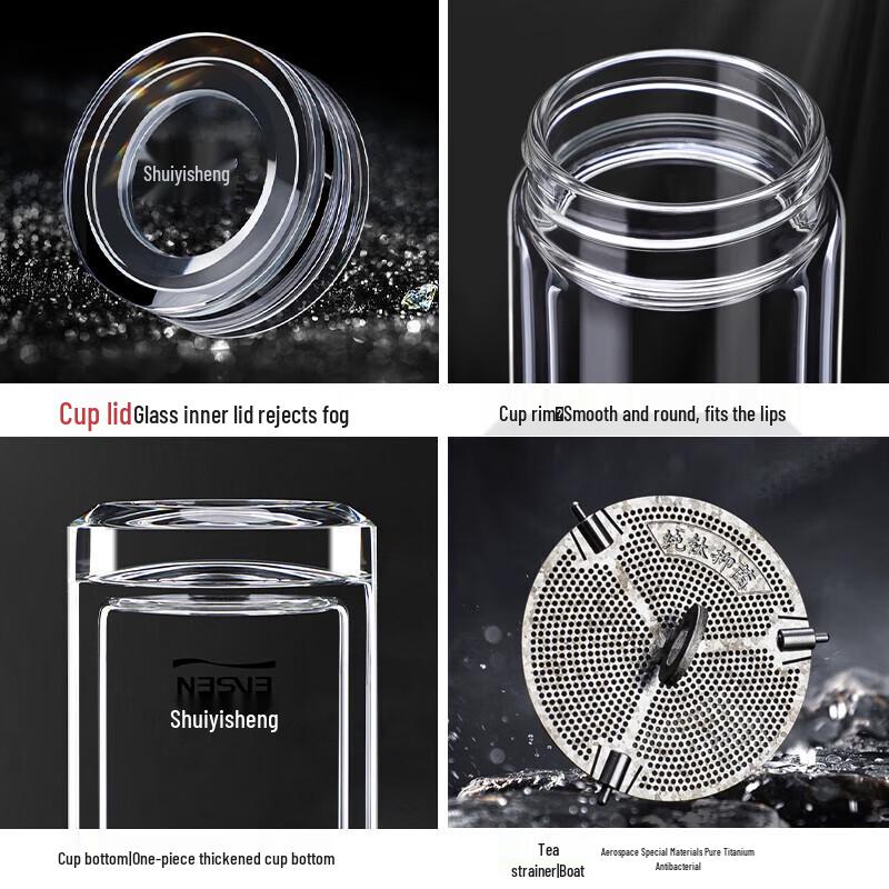 Shui Yisheng G60 Pure Titanium Weak Alkaline Glass Cup