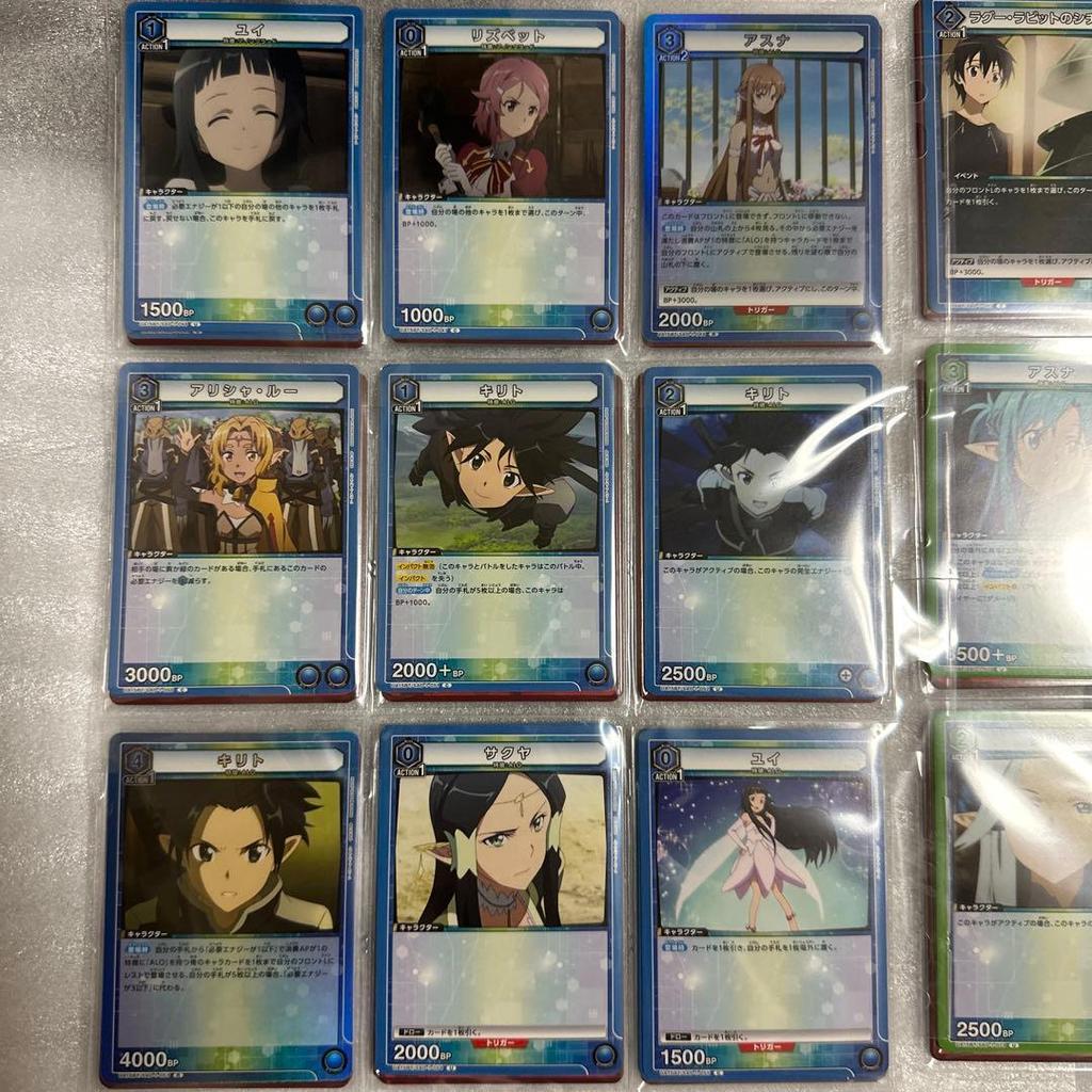 Used Sword Art Online Union Arena Hologram Picture Collection