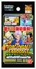 Dragon Ball Carddass Reprint Design Collection of Androids ~Resurrection & Coola~ (BOX)