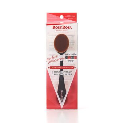 Rosy Rosa Perfect Pore Cover Brush Makeup 1 Piece