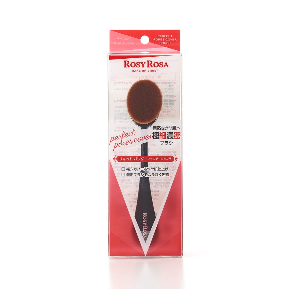 Rosy Rosa Perfect Pore Cover Brush Makeup Brush 1pc