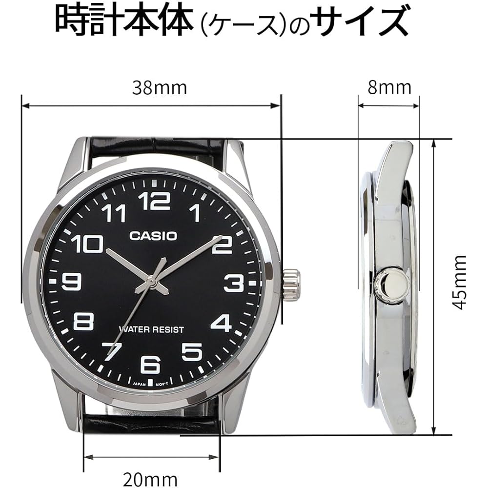 Casio MTP-V001L-1B Analog Quartz Men's Watch Silver Black Simple Packaging