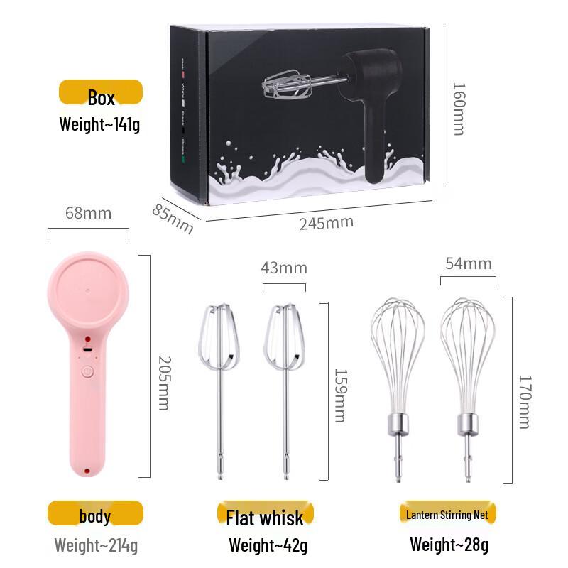 ZISIZ Double-Head Handheld Electric Mixer