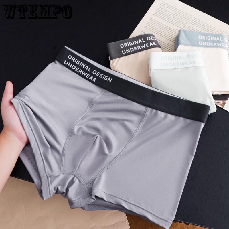 4pcs Men's Underwear Teenagers' Four Cornered Shorts Oversized Sports Flat Shorts Boxer Brief