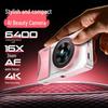aigo D6 Retro Compact Digital Camera (CN version)