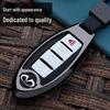 Infiniti QX Series Key Accessories: Fits QX50L (2020), QX60, QX70, QX30 Key Shells and Keychains