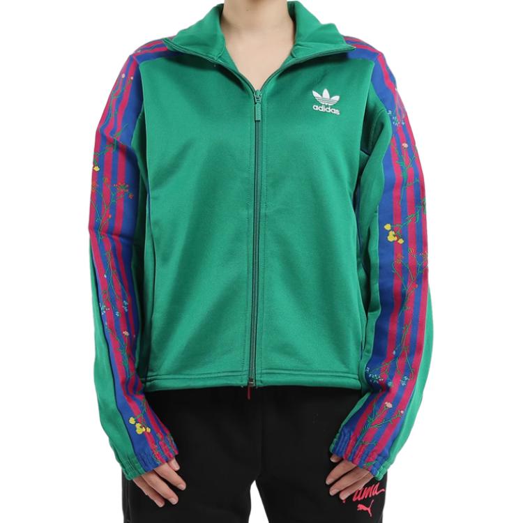 

Adidas Originals Retro Sports Windbreaker Jacket Women Jackets Green ED4769 S