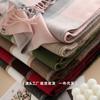 Scarf Fresh and Sweet Plaid College Wind Warm Windproof Scarf