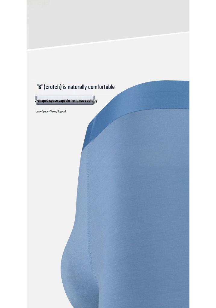 2026 New Men's Seamless Mid-Waist Antibacterial Breathable Boxer Briefs, Thin Style