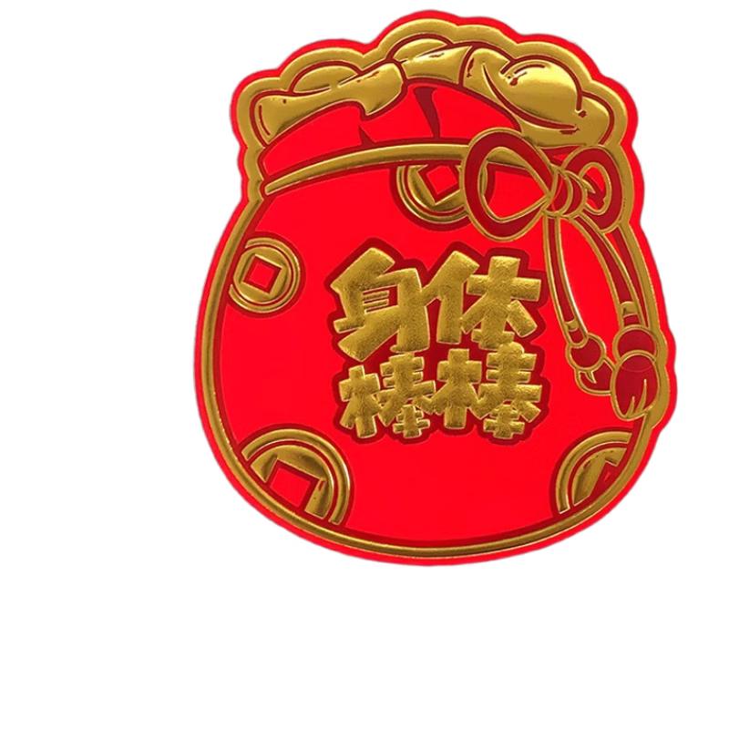 Wutuo Clay Pot Casserole for Gas Stoves