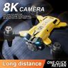 M5 Rc Drone 8K Dron Professional Quadcopter Fpv Wifi Drones with Camera Racing Remote Controlled Helicopters Airplane Toys Boys