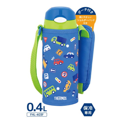 Thermos Water Bottle, Vacuum Insulated Straw Bottle, 400ml, Blue Green, For Children, For Going To Kindergarten And School, For Cooling Only, FHL-403F