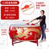 Performance Dragon Drum