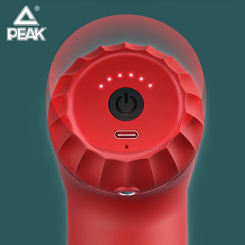 BiKe Smart Fascia Gun Massager CN plug (adapter included)