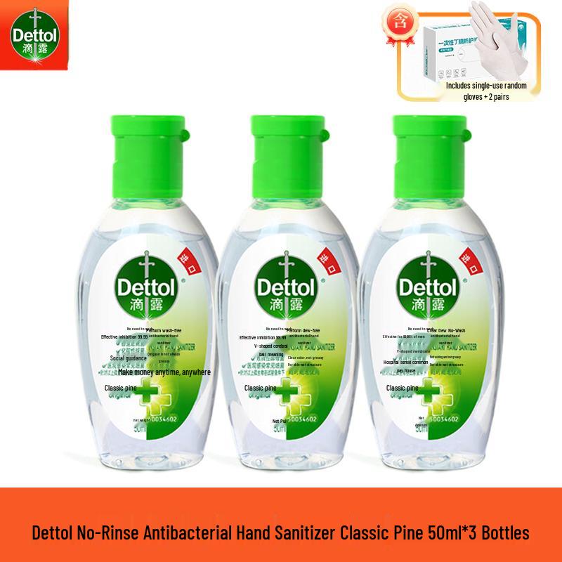 

Dettol No-Rinse Antibacterial Hand Sanitizer