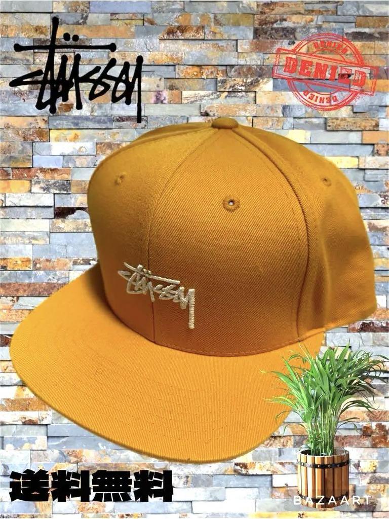 [USED] Stussy Embroidered Logo Light Orange Cap