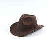 Hot-selling men's and women's children's top hats Western cowboy hats Integrated brim Single-sided large brim